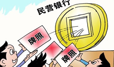 10码中特内部资料,安全保障措施_先锋版65.917