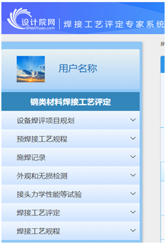 2024年澳门大全免费金锁匙,操作实践评估_原型版68.427
