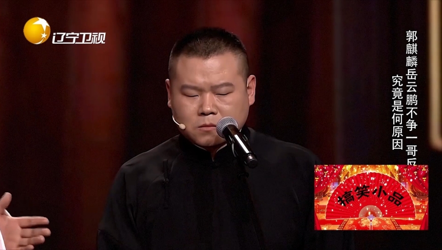 酒店管理 第428页