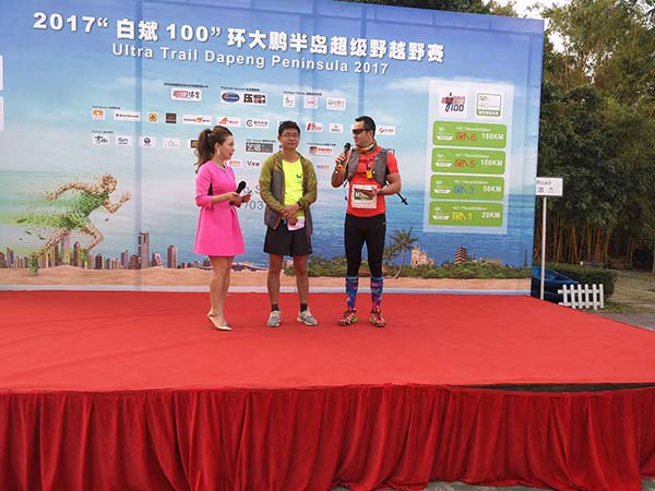 张北森华易腾最新进展及观点探讨综述