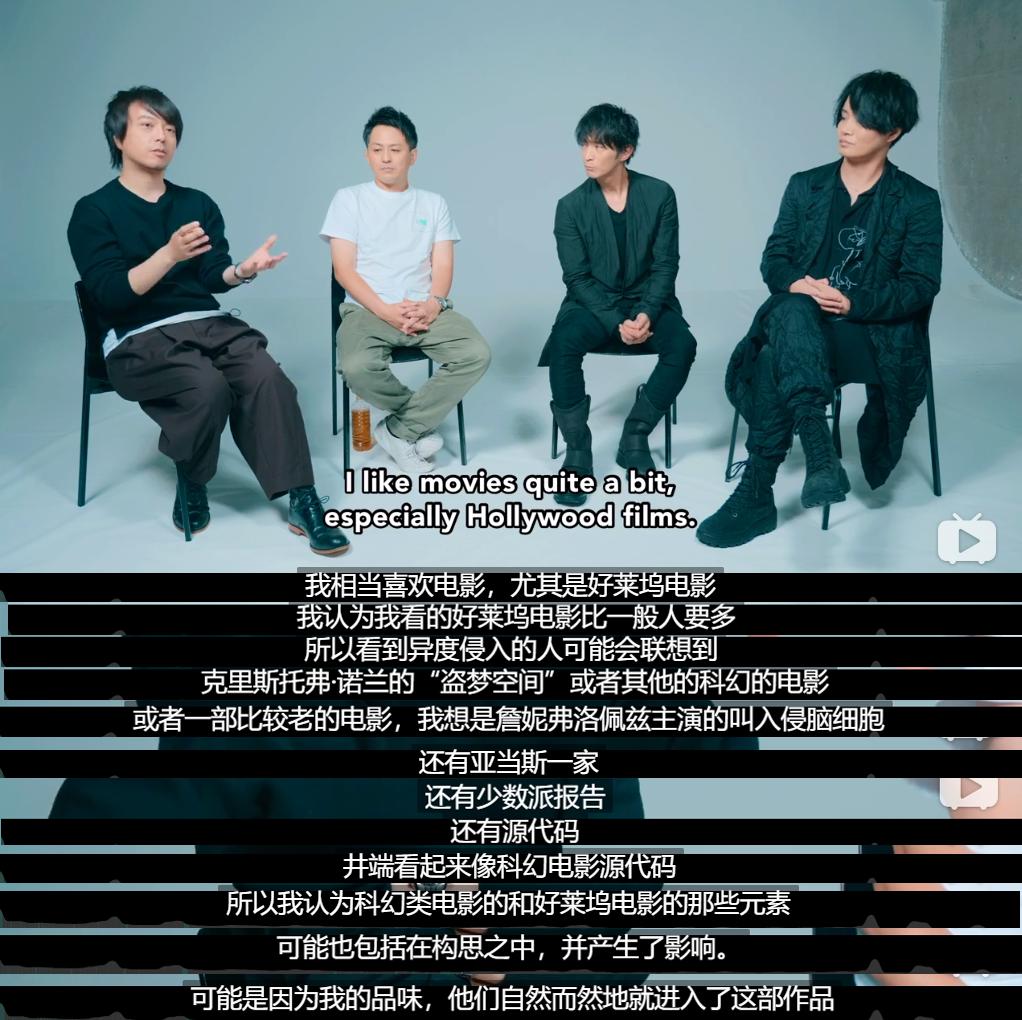 黄金100秒最新一期探寻青木时光，时间与空间的魅力之旅