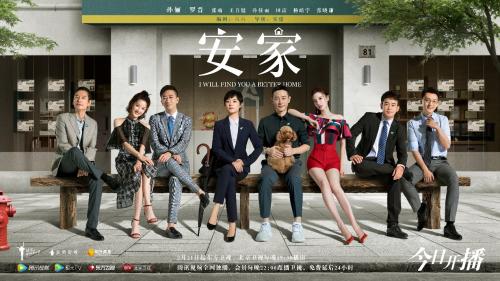 最新都市电视剧大全集，视觉盛宴，一次都不能错过！