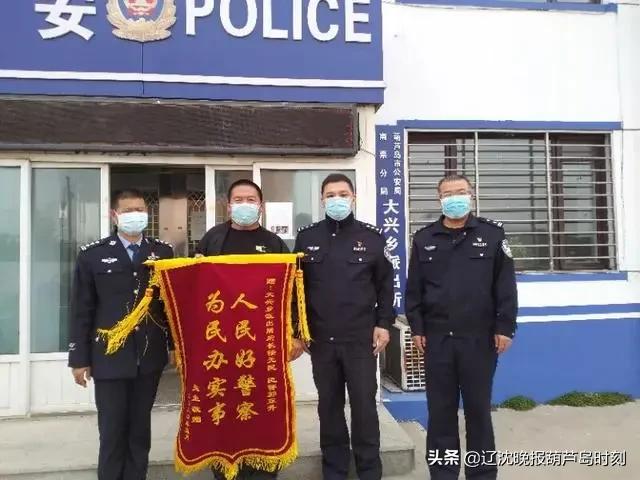 葫芦岛出租车行业变革与发展趋势的最新消息