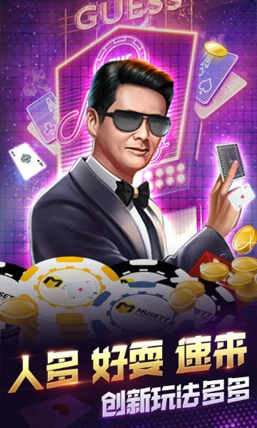 揭秘发哥赢三张最新游戏版本与策略体验