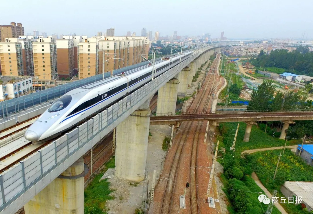 京九高铁2024年聊城最新动态，科技与生活的融合进展