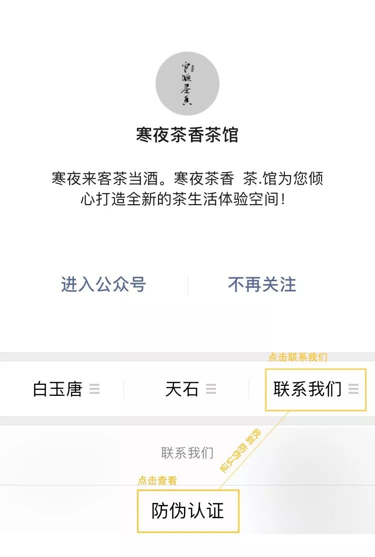 管家婆三肖一码,解析解释说法_寻找版28.640