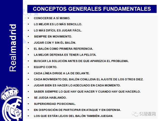 新澳门开奖结果2024开奖记录,实地观察解释定义_商务版35.863