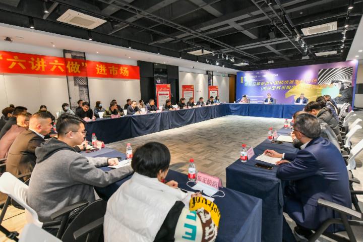 酒店管理 第425页