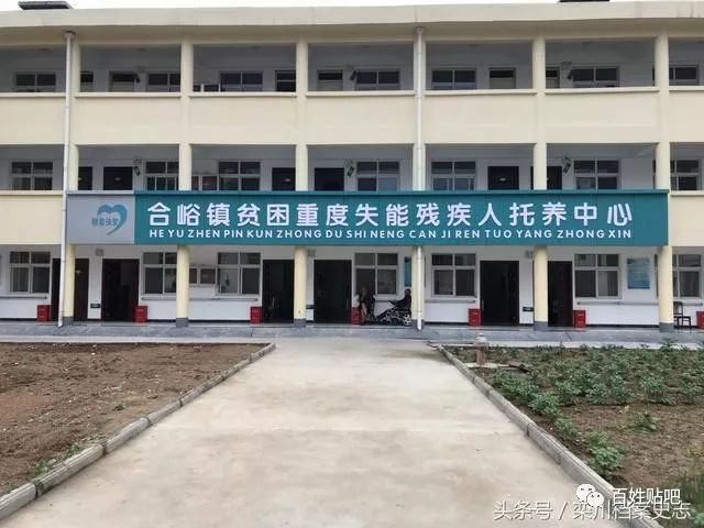 栾川贴吧一高最新消息汇总