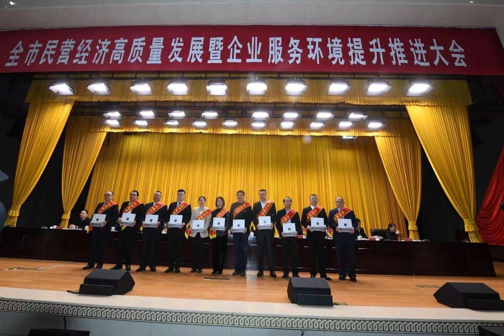 新澳资料免费大全,综合计划评估_高效版59.357