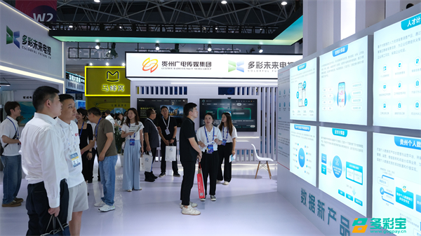 澳门六开彩开奖结果开奖记录2024年,统计数据详解说明_数字版7.275