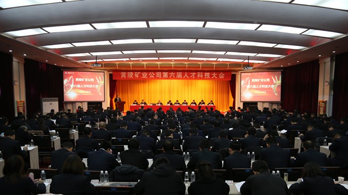 阳煤七元矿最新动态揭秘科技前沿,重塑矿业未来之路