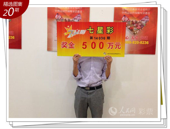 2024年新澳门今晚开奖结果查询,资源部署方案_体验版19.928