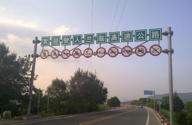 兰州市晏家坪的新变革春风，自信与成就之花的绽放