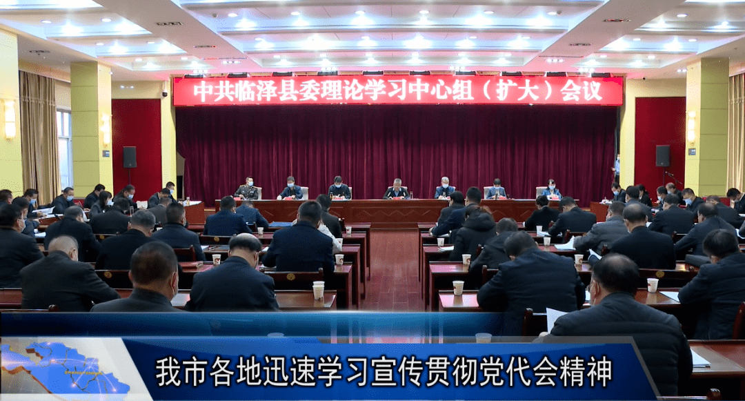 兰州市晏家坪的新变革春风,自信与成就之花的绽放