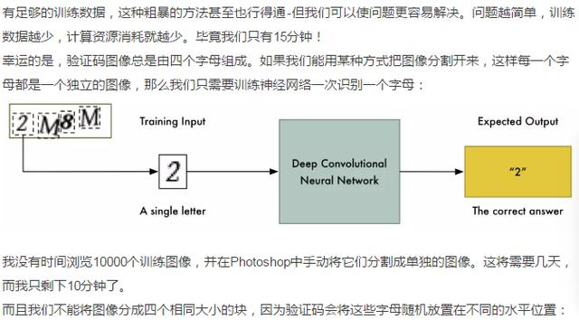正版新澳门资料大全,新式数据解释设想_业界版99.491