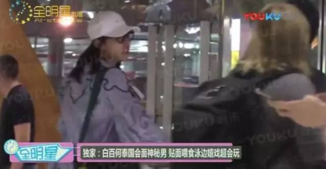 白百合出轨事件最新进展及自然美景之旅寻求内心平和