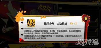 777778888王中王最新,最新碎析解释说法_定制版10.160