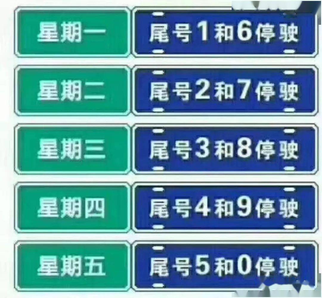 新澳门免费精准大全,灵活执行方案_运动版68.727