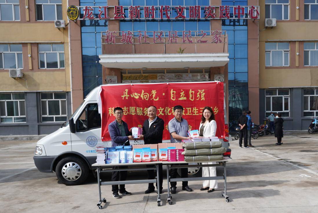 新澳2024天天正版资料大全,行动规划执行_先锋科技70.110