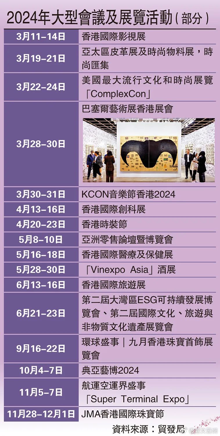 香港大众网免费资料查询网站,解答配置方案_神秘版4.706