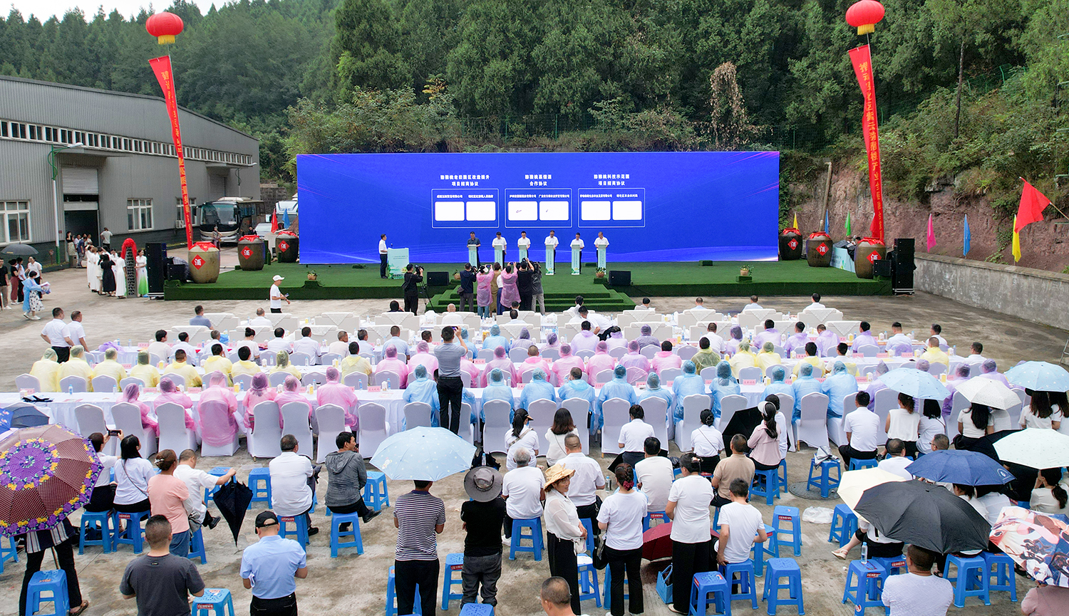 昭化区门户网更新，科技革新引领未来生活