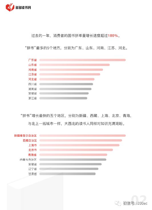最新开马澳门开奖结果查询,议事决策结果资料_潮流版35.893
