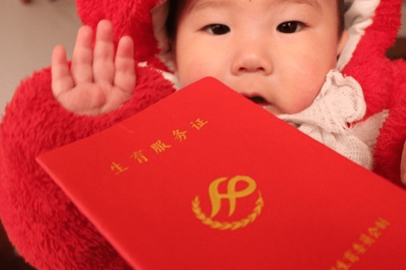 白小姐三肖三期必出一期开奖虎年,專家解析意見_定向版95.241