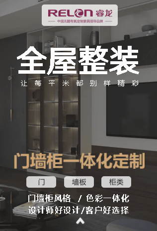 澳门最精准正最精准龙门客栈免费,多元化诊断解决_服务器版47.638