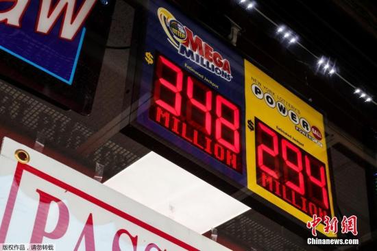 今晚必出三肖,根据资料作出投资决策_超级版30.128