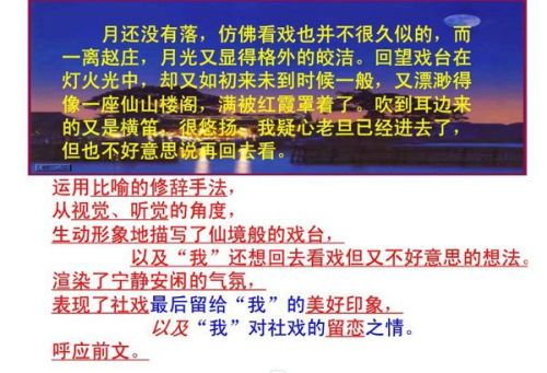 澳门最精准正最精准龙门图库,目前现象解析描述_炼髓境51.966