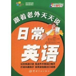 2004新澳门天天开好彩大全正版,时尚法则实现_并行版88.307