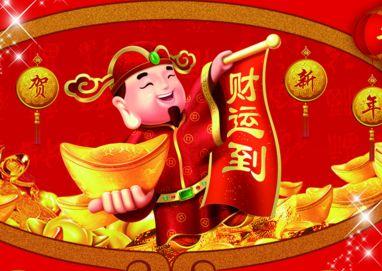 澳门三肖三码精准财神爷,快速解决方式指南_品味版89.528