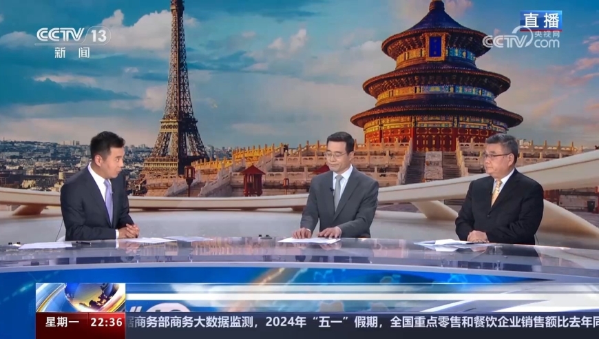 物业管理 第409页