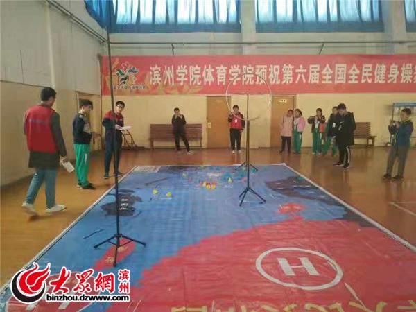 滨州新七中科技引领未来，最新消息与无与伦比的体验