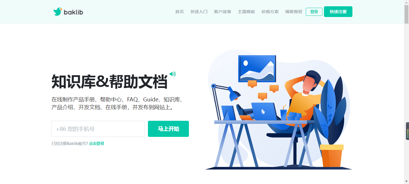 7777788888精准跑狗图 拒绝改写,信息明晰解析导向_机动版79.495