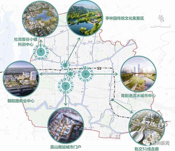 花桥S1号线最新动态,时代脉搏与进步的交织