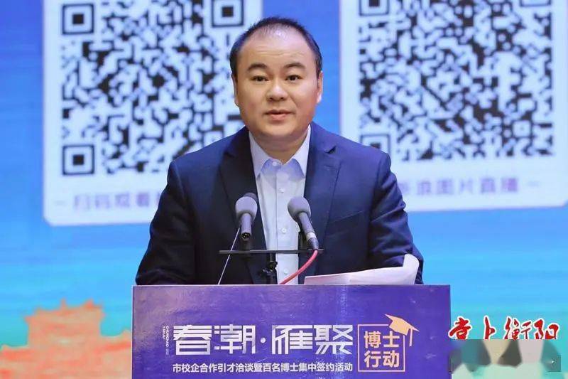 重庆市吴存荣最新动态，励志之光照亮山城，变化带来自信与成就感之路