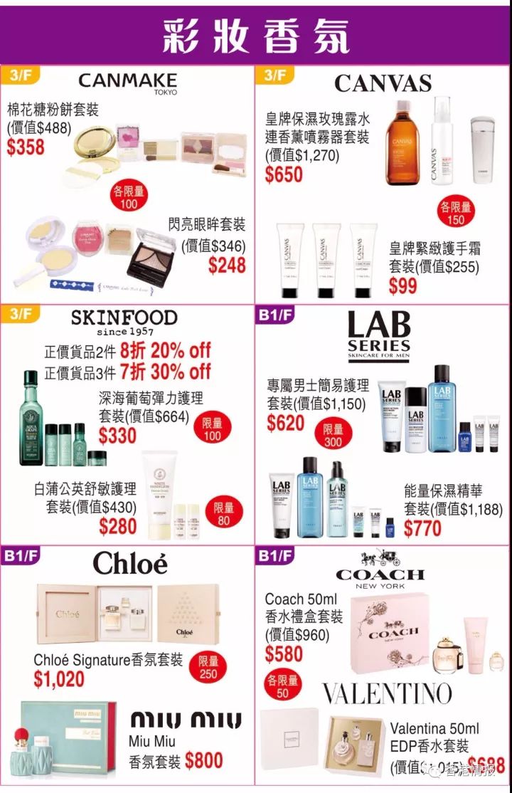 2024年香港正版资料免费大全图片,多元化诊断解决_原创性版53.757