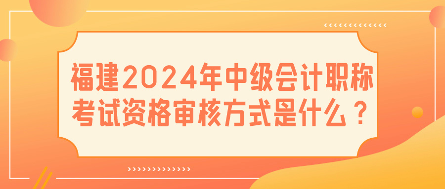 澳门六开奖结果2024开奖记录今晚直播视频,专业数据点明方法_冒险版58.852