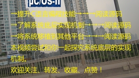 7777788888澳门王中王2024年,实时分析处理_车载版54.947