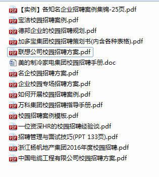 新澳精准资料免费提供生肖版,专业解读操行解决_工具版9.800
