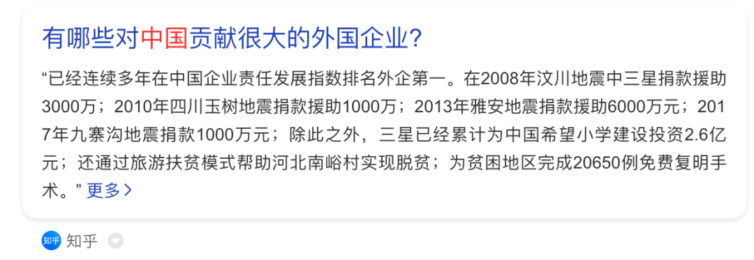 2024澳门六开彩开奖号码,动态解读分析_方便版55.955