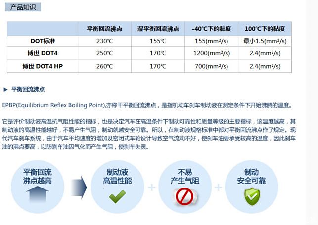新奥长期免费资料大全,普法决策资料_触控版60.601