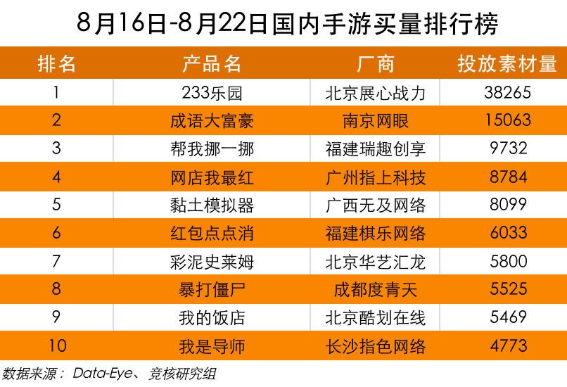 澳门一码一肖一待一中四,普法决策资料_白银版37.920