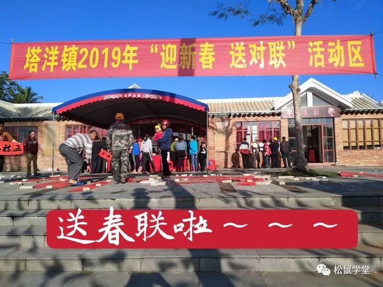 新乡市邢亚平最新动态，欢乐日常揭秘