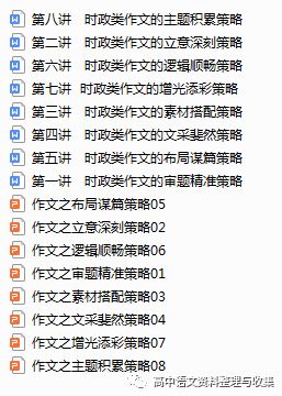 澳门资料大全正版资料341期,精准解答方案详解_零售版94.567