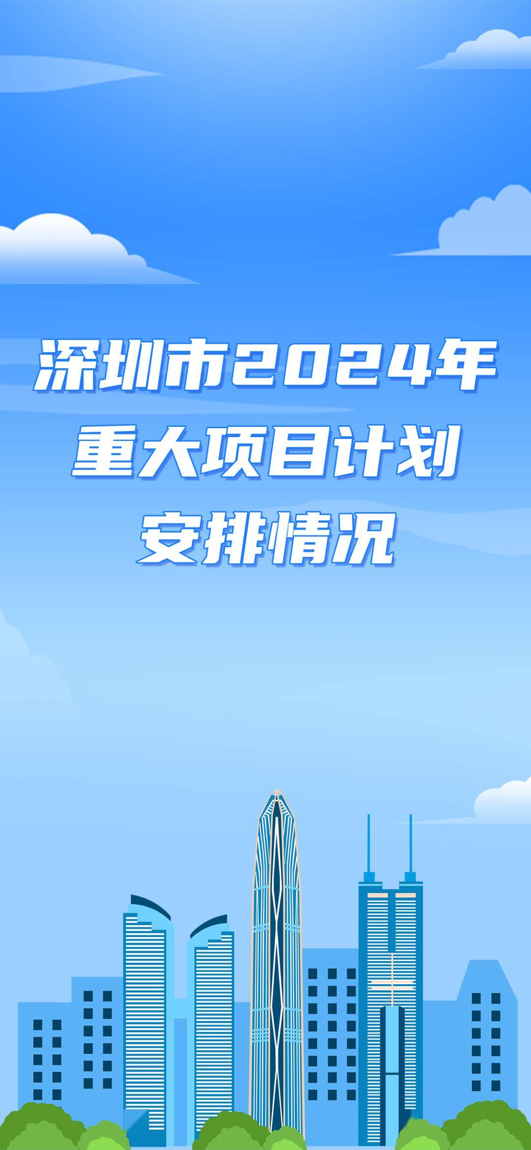 2024澳门六开彩开奖结果查询表,专家解说解释定义_进口版46.859
