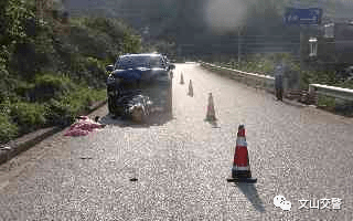 文山交通事故最新消息1,文山交通事故最新消息1，巷弄深处的独特风味探秘