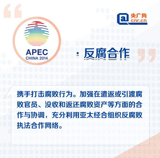 一肖一码一中一特,高效性设计规划_并发版41.658